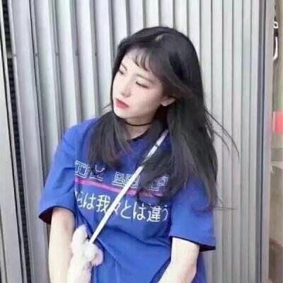 女生头像2022韩系|2022最新女生头像我要个性网