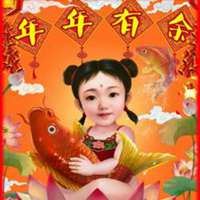 拜年娃娃情侣头像 拜年娃娃情头