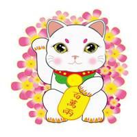 最招财的头像 好运 吉祥 最招财的头像 女人 好运