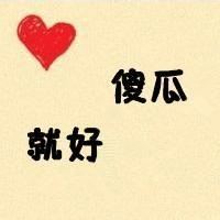 最新微信情侣头像2022_最新微信情侣头像 最新版2022