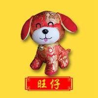 最旺财的微信头像2022_最旺财的微信头像2022