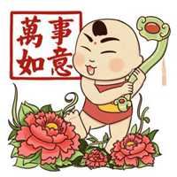 最旺财的微信头像2022_最旺财的微信头像2022