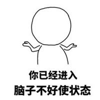 微信个性头像女带字|微信头像女生带字