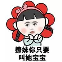 微信头像 简单 大方 淡雅文字|微信个性文字头像