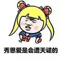 微信头像 简单 大方 淡雅文字|微信个性文字头像