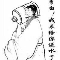 微信头像图片最火爆-关于火的微信头像图片大全