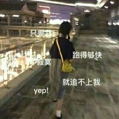 超好看的女生头像闺蜜（一组女生闺蜜头像）