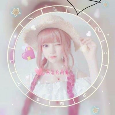 2022流行闺蜜头像霸气_2022流行闺蜜头像真人