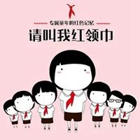 好看的小学生头像图片-适合小学生的头像个性型的
