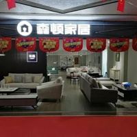 卖家具的微信头像图片-卖家具的微信名字大全