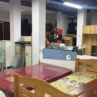 卖家具的微信头像图片-卖家具的微信名字大全