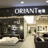 卖家具的微信头像图片-卖家具的微信名字大全