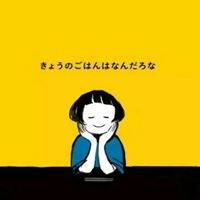 社交软件头像|交友软件头像