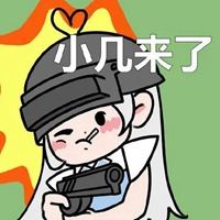 和平精英神爽爷图片|和平精英最牛战神头像