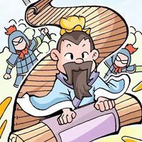 历史课代表专用头像 关于历史学科的头像