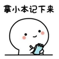 适合数学课代表的头像女_数学课代表专用头像