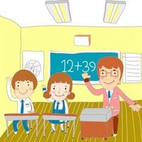 适合数学课代表的头像女_数学课代表专用头像