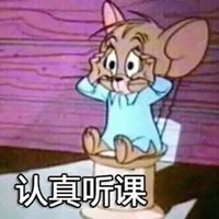 适合物理老师的头像 物理系头像