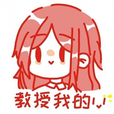 闺蜜头像两人动漫可爱一对两张（闺蜜头像一对两张可爱姐妹动漫双人）