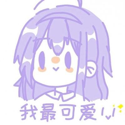 闺蜜头像两人动漫可爱一对两张（闺蜜头像一对两张可爱姐妹动漫双人）