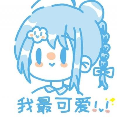 闺蜜头像两人动漫可爱一对两张（闺蜜头像一对两张可爱姐妹动漫双人）