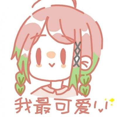 闺蜜头像两人动漫可爱一对两张（闺蜜头像一对两张可爱姐妹动漫双人）