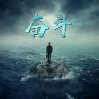 思维格局头像图片_有格局的头像