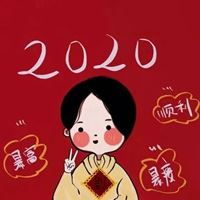 岁岁平安微信头像-岁岁平安图片