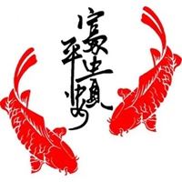 岁岁平安微信头像-岁岁平安图片