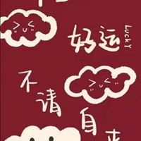 岁岁平安微信头像-岁岁平安图片