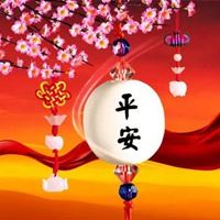 岁岁平安微信头像-岁岁平安图片