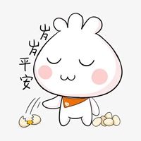 岁岁平安微信头像-岁岁平安图片