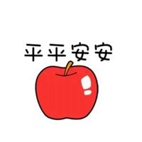 岁岁平安微信头像-岁岁平安图片