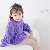 沈佳昕心形衣服头像-沈佳昕全部头像