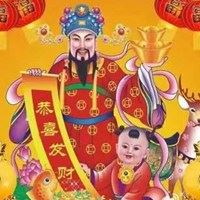 祝福生意兴隆财源广进的图片_预祝生意兴隆,财源广进