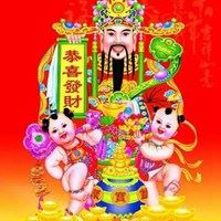 祝福生意兴隆财源广进的图片_预祝生意兴隆,财源广进