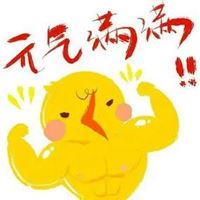 睡一觉醒来满血复活_关于满血复活的图片