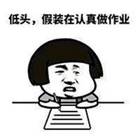 睡一觉醒来满血复活_关于满血复活的图片