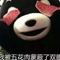 睡一觉醒来满血复活_关于满血复活的图片
