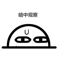 睡一觉醒来满血复活_关于满血复活的图片