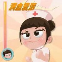 睡一觉醒来满血复活_关于满血复活的图片