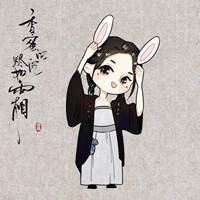 香蜜沉沉烬如霜的头像|香蜜沉沉烬如霜情头