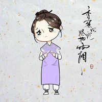 香蜜沉沉烬如霜的头像|香蜜沉沉烬如霜情头