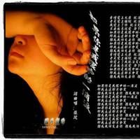 香烟爱上火火柴图片（燃着的香烟微信头像）