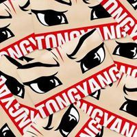 适合音乐人的头像 适合当音乐群头像的图片