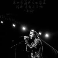 适合音乐人的头像 适合当音乐群头像的图片