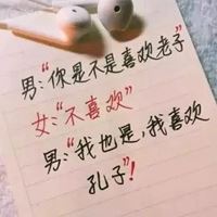 绝情图片带字图片头像_感情头像图片带字伤感