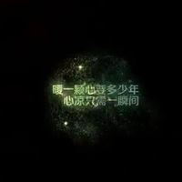 绝情图片带字图片头像_感情头像图片带字伤感