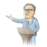 大学教授头像图片 大学老师头像