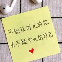 很有寓意的微信头像图片大全_很有寓意的微信头像男
